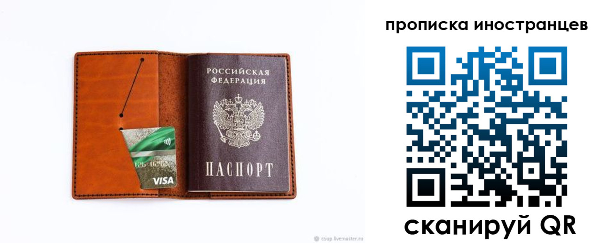 форма 3 в Вяземском